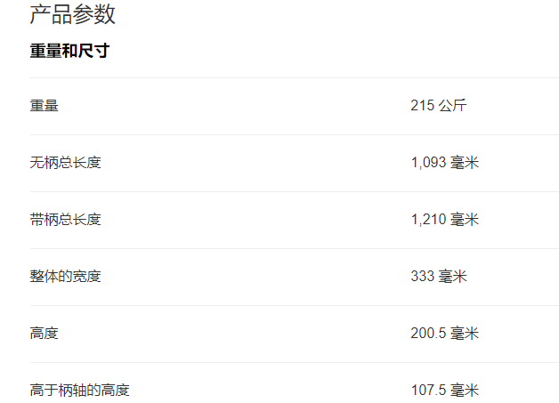 1737602705648293.png 1.png