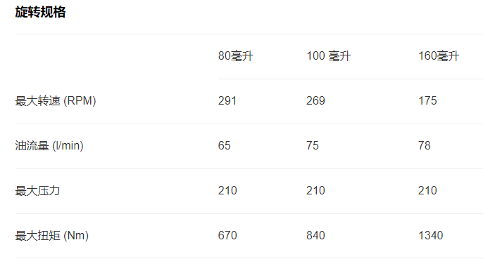 1737602713939046.png 3.png