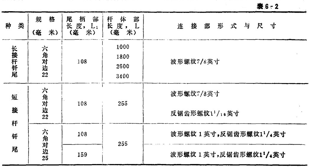 1751514277115724.jpg 2.jpg